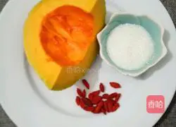 Illustration of how to make old pumpkin soup 1