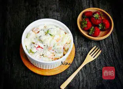 Mashed Potato Salad Recipe Illustration 6