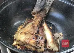 Illustration of how to make spicy grilled fish 11