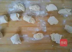 Illustration of how to make stuffed pumpkin glutinous rice balls 6 