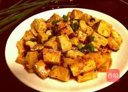  Illustration of how to cook Mapo Tofu 7