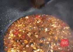 Illustration of how to make steamed fresh squid with garlic vermicelli 5