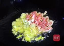 Illustration of how to make carrots and celery 8