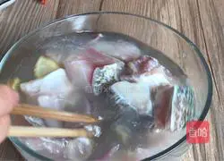 Illustration of how to make pan-fried glutinous rice cake 5