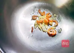 Illustration of how to cook broccoli 8