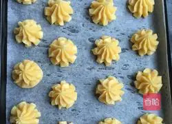 Illustration of how to make vanilla custard puffs 13