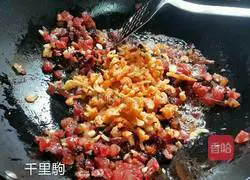 Illustration of how to make preserved radish cake 6