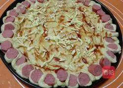 Ham pizza recipe 11