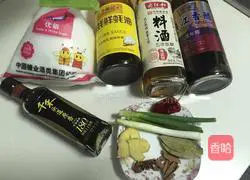 Illustration of how to make sardines in tomato sauce 2