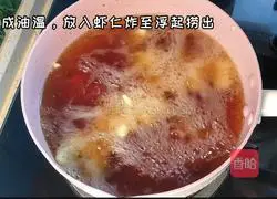 Illustration of how to make salt and pepper shrimps 3