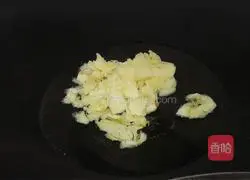 Illustration of how to make garlic-flavored shrimps 2