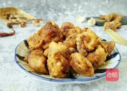 Boshan Hard Fried Pork Meat cooking illustration 13