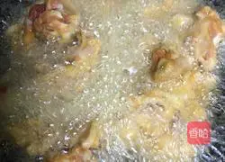 Spicy Chicken (Home Version) Recipe 10