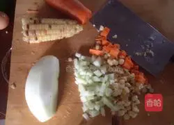 Illustration of how to make Sichuan, authentic and Kung Pao Chicken 5