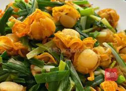 Illustration of how to make scallops with green onions 8