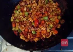Illustration of how to make Kung Pao Chicken Rice Bowl 7