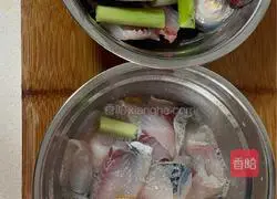 Illustration of how to make spicy pickled fish 2