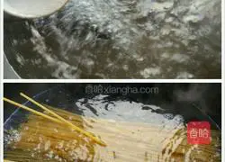 Illustration of how to make pasta (seafood pasta with pesto brandy) 5