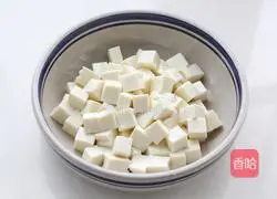 Illustration of how to make steamed eggs with shrimp and tofu 1