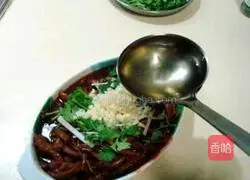 Illustration of how to make eel paste 9