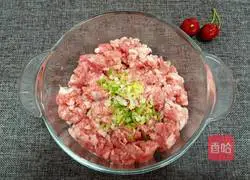 Illustration of how to make steamed eggplant boxes 1