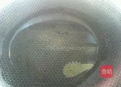 Xinjiang spicy chicken recipe 7