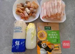 Illustration of how to make sour soup casserole meatballs 1