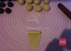 Red bean pastry Illustration of how to do it 5