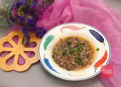 Illustration of how to make steamed meatloaf with mushrooms 6