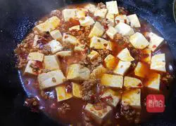 Illustration of how to make Mapo Tofu 11
