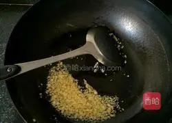 Illustration of how to make garlic vermicelli scallops 2