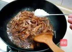 Illustration of how to make eel paste 5