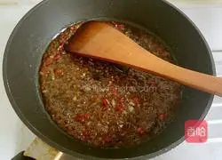 Illustration of how to make steamed eggplant with garlic paste 14