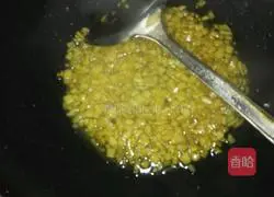 Illustration of how to make puff pastry apple pie 6