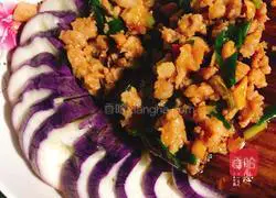 Illustration of how to make dragon eggplant with rice 15