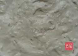 Illustration of how to make banana and strawberry mousse (6 inches) 6