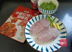 Illustration of how to make braised fish cubes with rock sugar 1