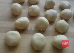 Cantonese bean paste mooncake recipe 6