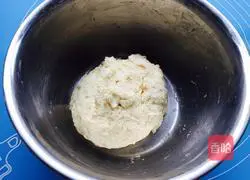 Chocolate Cake Donut Recipe Illustration 7