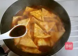 Home-style tofu recipe 11