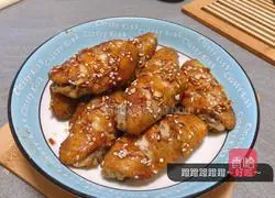 Illustration of how to make grilled chicken wings 6