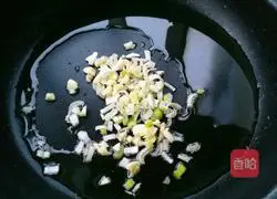 Illustration of how to stir-fry cashews with celery and lily 10