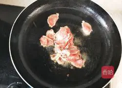 Illustration of how to make fried meat with celery 8