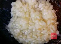 Apple Pie Recipe Illustration 4