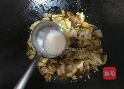 Illustration of twice-cooked pork (home-cooked version) 13