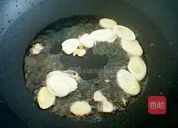 Illustration of how to make spicy chicken nuggets 2