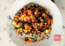 Illustration of how to make Kung Pao Spicy Chicken with rice 5