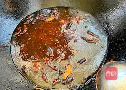 Illustration of making spicy shrimp slipper 9