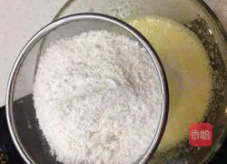 Sunshine Coast Mousse Cake Recipe Illustration 2