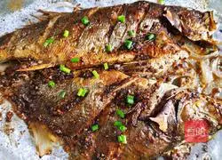 Garlic Grilled Bass Recipe Illustration 12